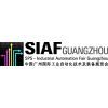 SIAF Guangzhou 2024