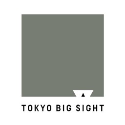 Tokyo Big Sight, Tokyo International Exhibition Center