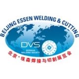 Beijing Essen Welding & Cutting 2023