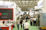 Texcare Asia & China Laundry Expo (TXCA & CLE) - 5