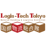 Logis-Tech Tokyo 2023