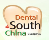 Dental South China Expo & Conference 2024